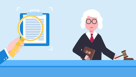 javascript 邮箱校验